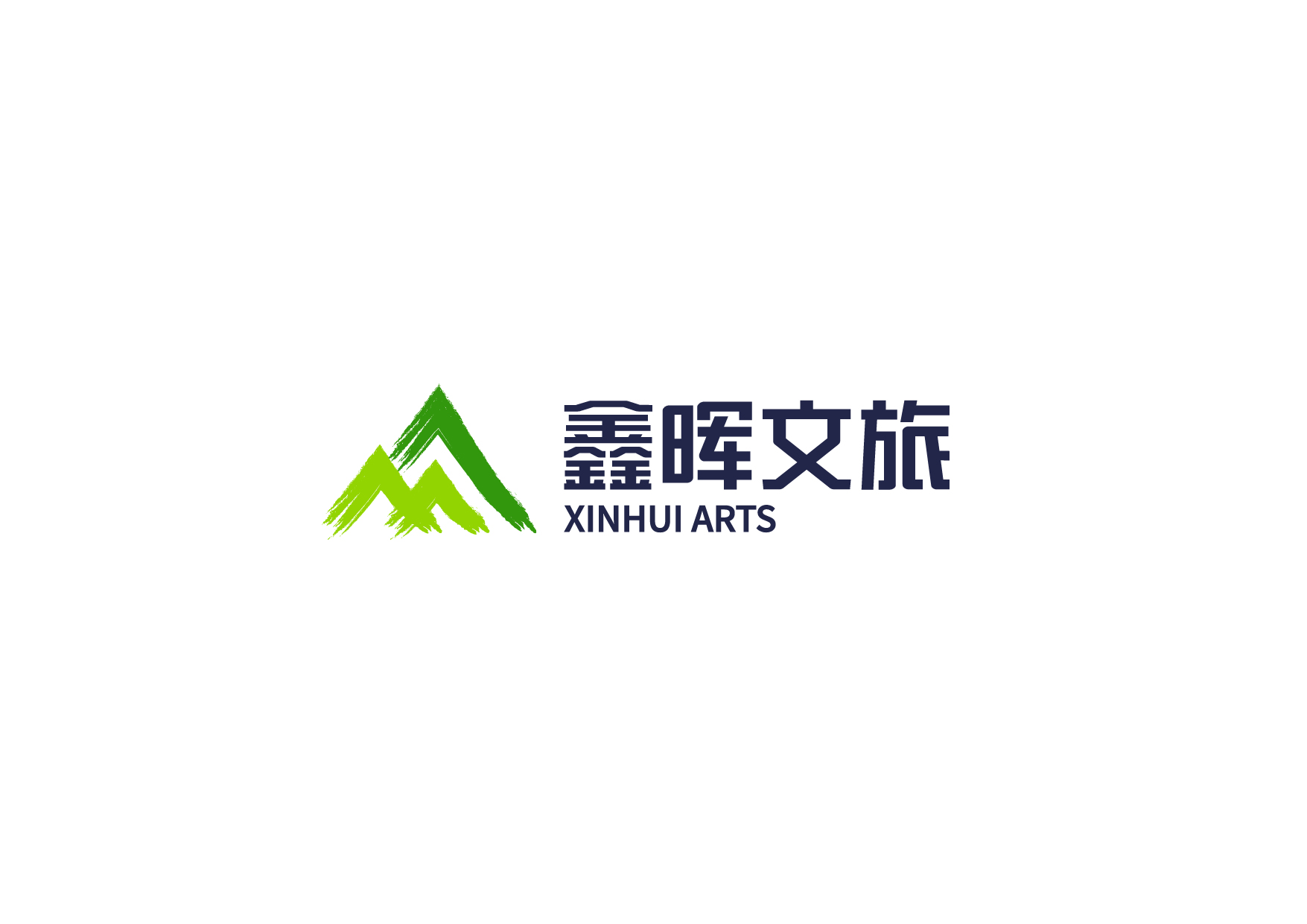 鑫晖文旅logo